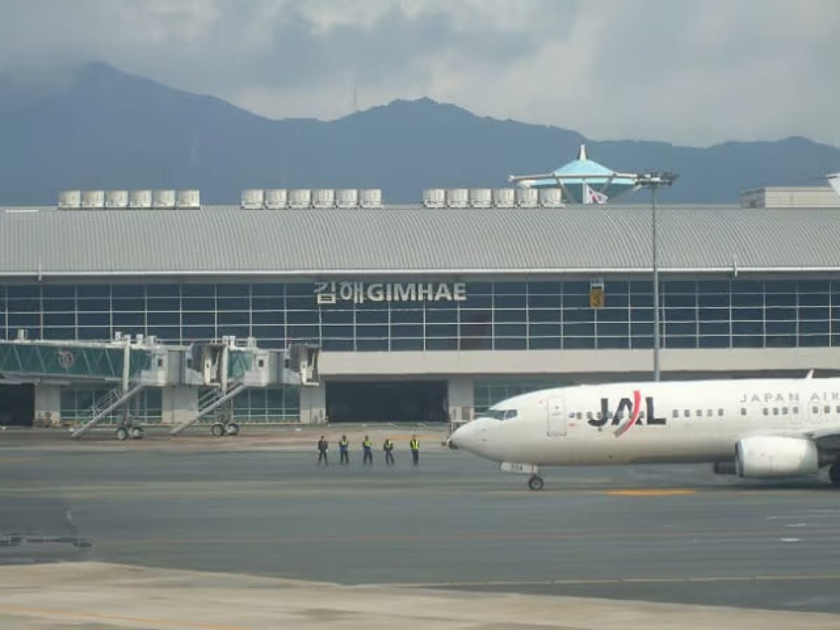 Aeroportul Internațional Gimhae din Busan