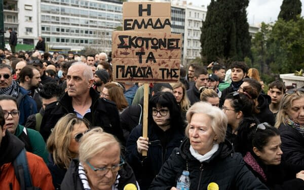 Protest Grecia